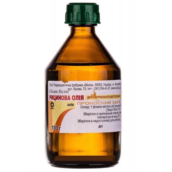Castor oil 50g